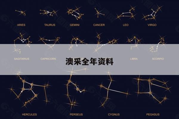 新闻中心 第487页