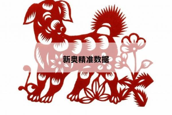 新闻中心 第473页