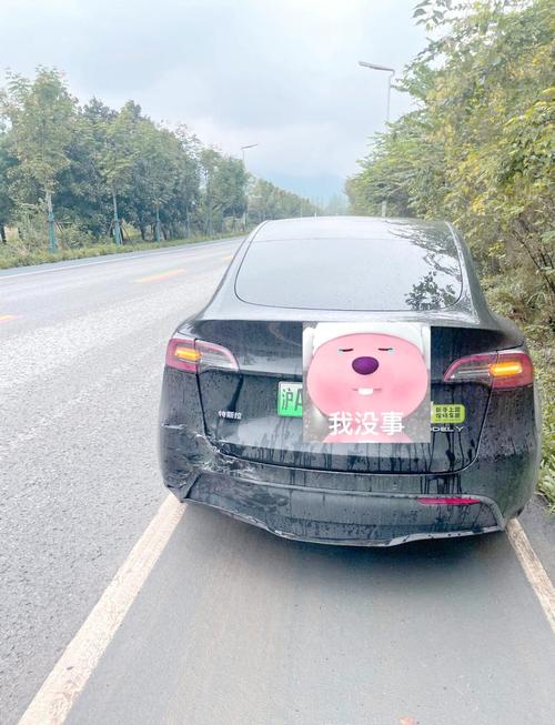 新澳门2025今晚开什么和特斯拉追尾大货车与特斯拉追尾大货车怎么处理