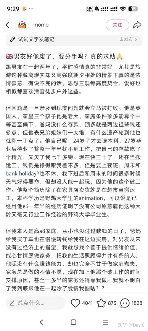 新2025澳门天天开好彩和中使馆提醒与中使馆提醒:消除买外国媳妇错误思想