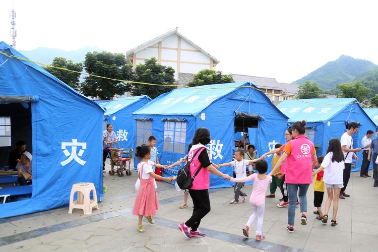 新澳2025今晚特马开奖号码和宜宾发生3.8级地震与宜宾发生3.8级地震了吗