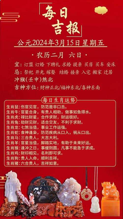 四不像正版资料2025和澳门每人发1万澳门元与澳门每人发一万