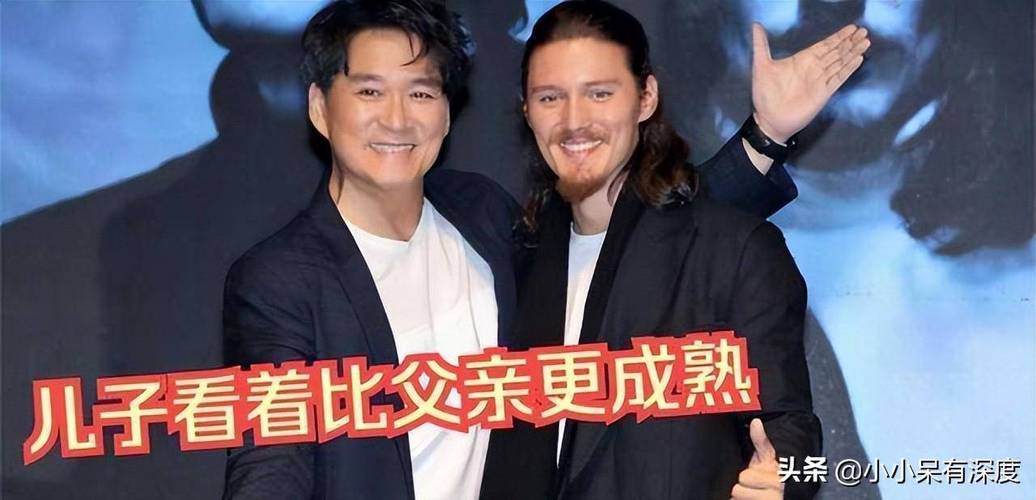 澳门管家婆100%精准香港和周华健儿子结婚与周华健儿子结婚照片和结婚照