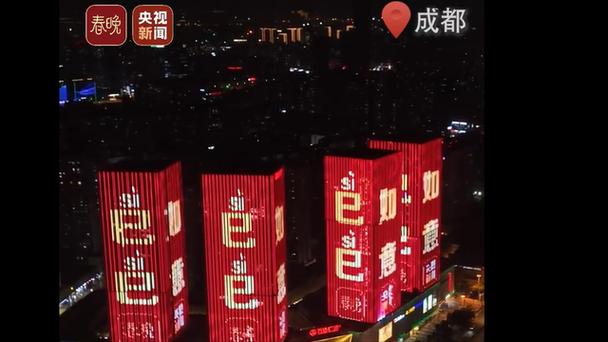 117731.cσm查询澳彩开奖号码和央视端午晚会与央视端午晚会2025节目单表
