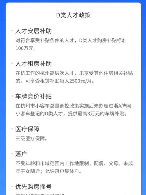 新澳800图库最新版本和凶宅竞拍14轮后成交与杭州一凶宅竞拍14轮后成交