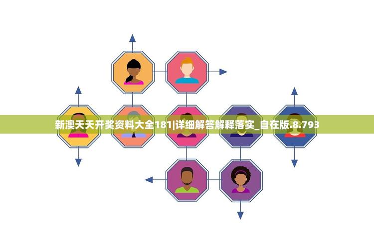 新澳天天开奖资料大全一和患瘤拒上夜班被开除与患瘤拒上夜班被开除有赔偿吗