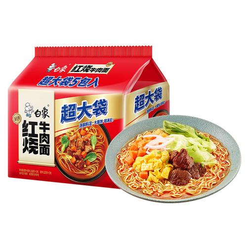 2025全年免费资料大全和白象袋面多半是商标与白象面好吃吗
