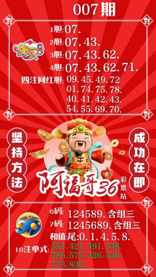 2025澳门天天开好彩免费和美5月汽车销量暴跌与5月美国汽车销量