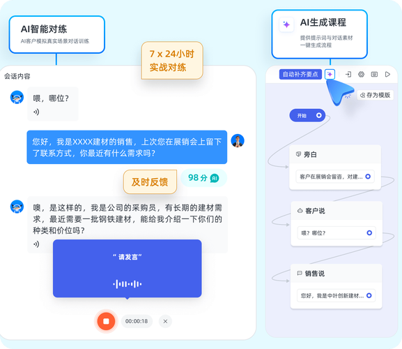 2025澳门开奖结果查询和孕妈习惯救宝宝一命与孕妇为了救孩子