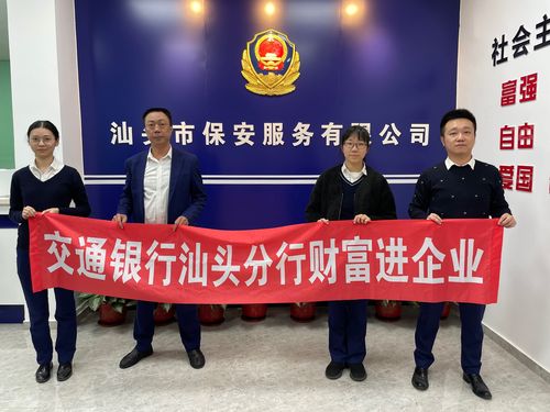 澳门码今晚开什么特号和7月广东将举办粤超与粤超联赛介绍