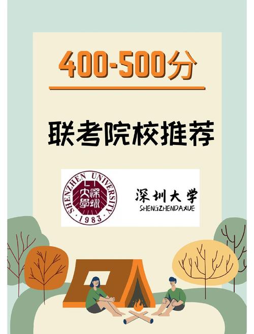 2025年澳门9点35分07和考生称数学太难了与考生称数学太难了怎么办