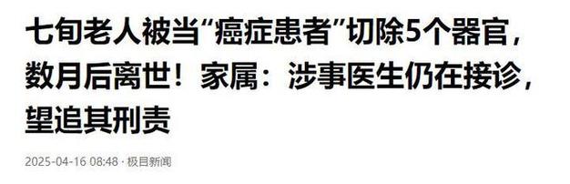 新闻中心 第10页