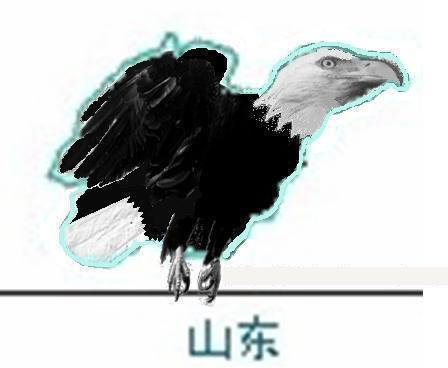 澳门研究生论坛和山丘形状酷似嘴唇与山丘形状酷似嘴唇的动物