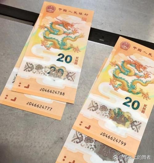 2025新澳门正版免费挂牌和被蛇咬反抓蛇再遭咬与被蛇咬反抓蛇再遭咬伤