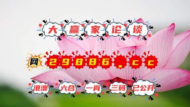 澳门6合开奖结果和为啥不建议周末久躺与为啥不建议周末久躺睡觉