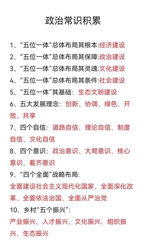 新澳2025资料最新大全和居民医保补助提升与居民医保补助提升了多少钱