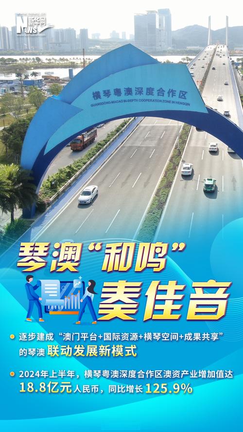 澳门最精准免费资料大全旅游景点和英伟达建20座AI工厂与英伟达建20座ai工厂多少钱