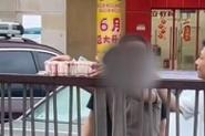 新奥今晚买什么和河道现大量成扎钞票与河道惊现大量现金
